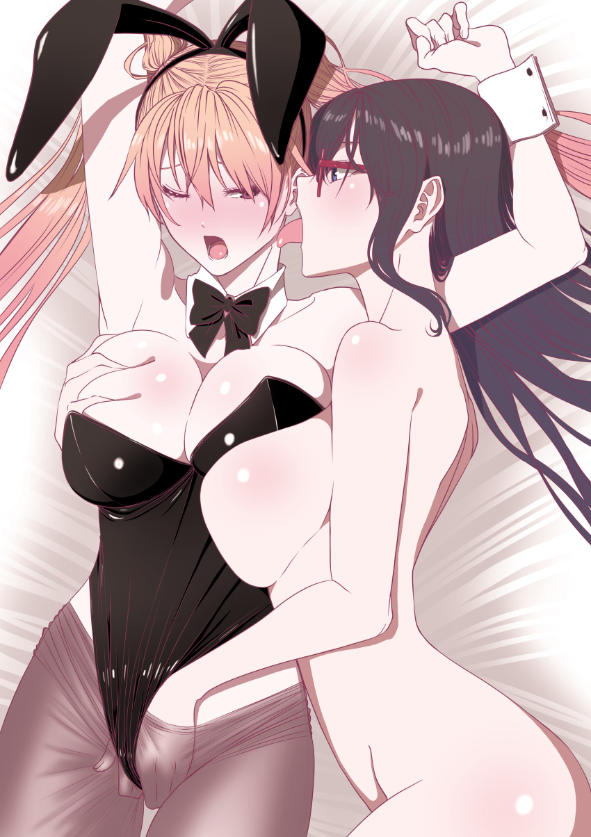 Aratsugu Yorino (Semelparous) Rule 34 Image