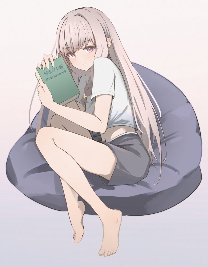 Reverie (Vtuber) Rule 34 Image