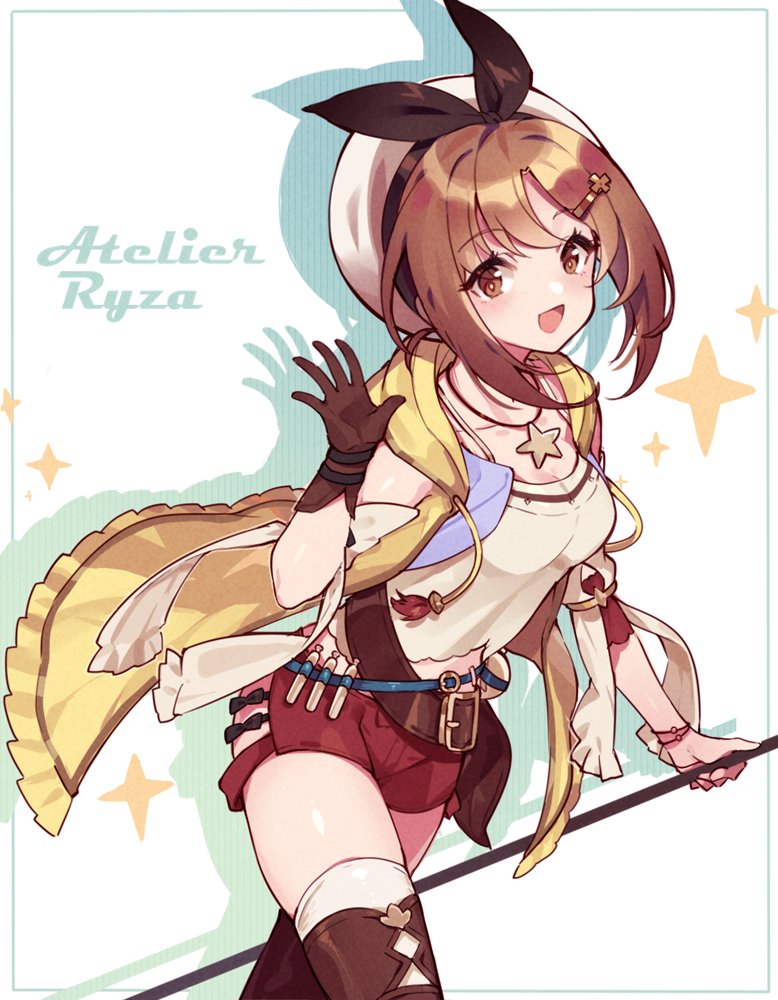 Reisalin Stout (Atelier (Series)) Rule 34 Image