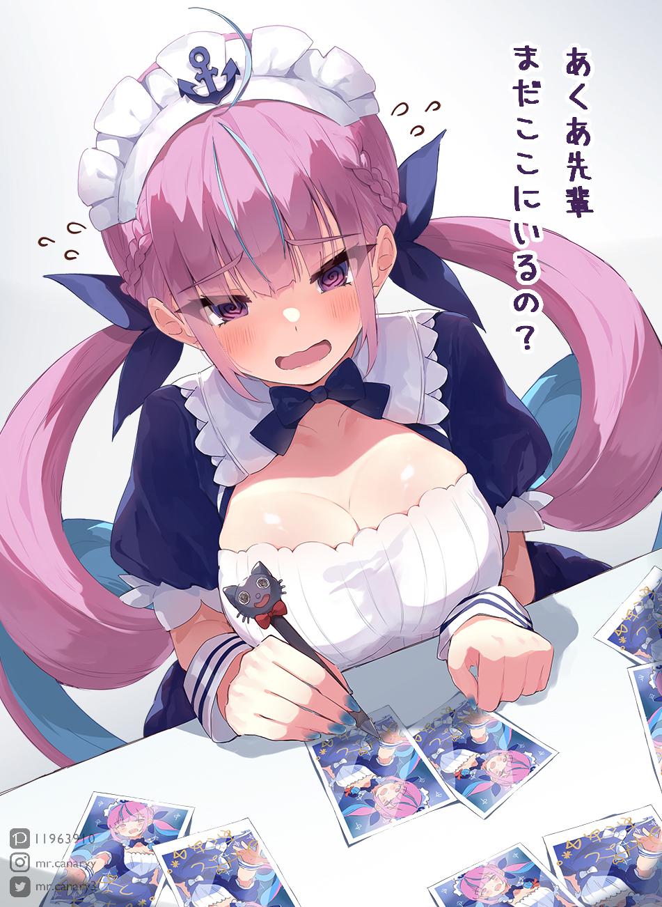Minato Aqua (Hololive) Rule 34 Image