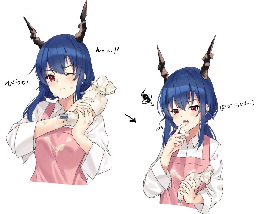 Ch'En (Arknights) Rule 34 Image