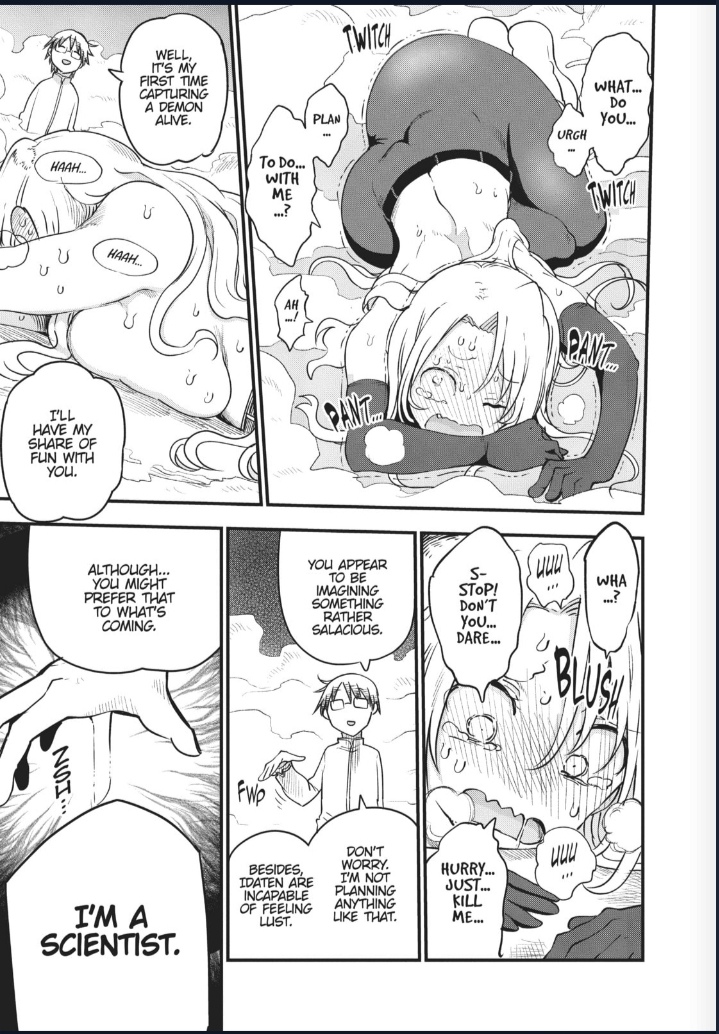 Piscalat (Idaten) Rule 34 Image