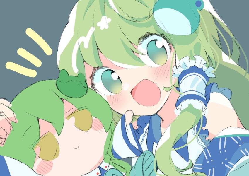 Kochiya Sanae (Fumo (Doll)) Rule 34 Image