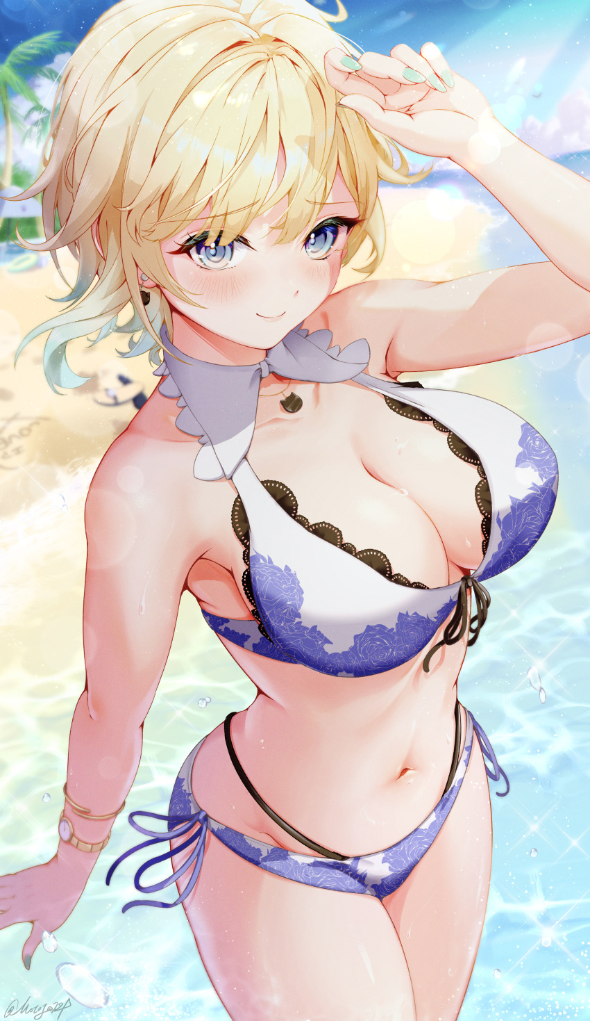 Aizawa Ema (Bikini Day) Rule 34 Image