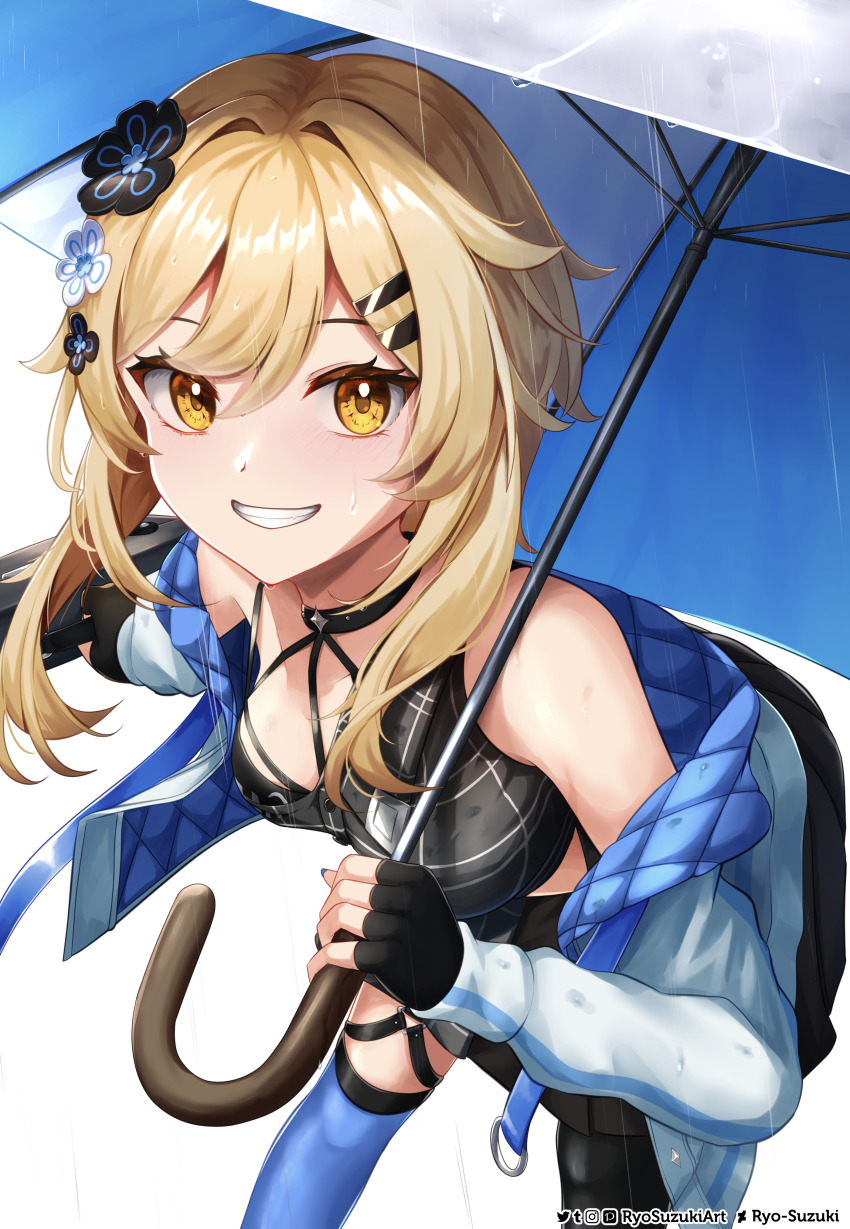 Lumine (Genshin Impact) Rule 34 Image