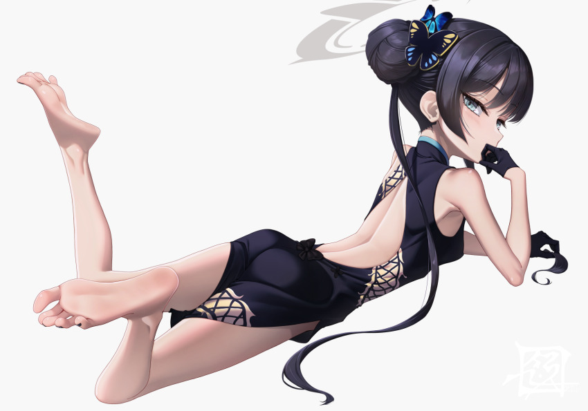 Kisaki (Blue Archive) Rule 34 Image