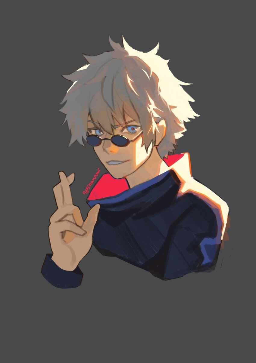 Gojou Satoru (Jujutsu Kaisen) Rule 34 Image
