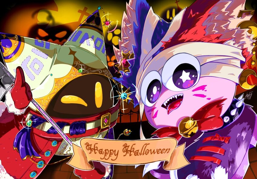 Magolor (Halloween) Rule 34 Image