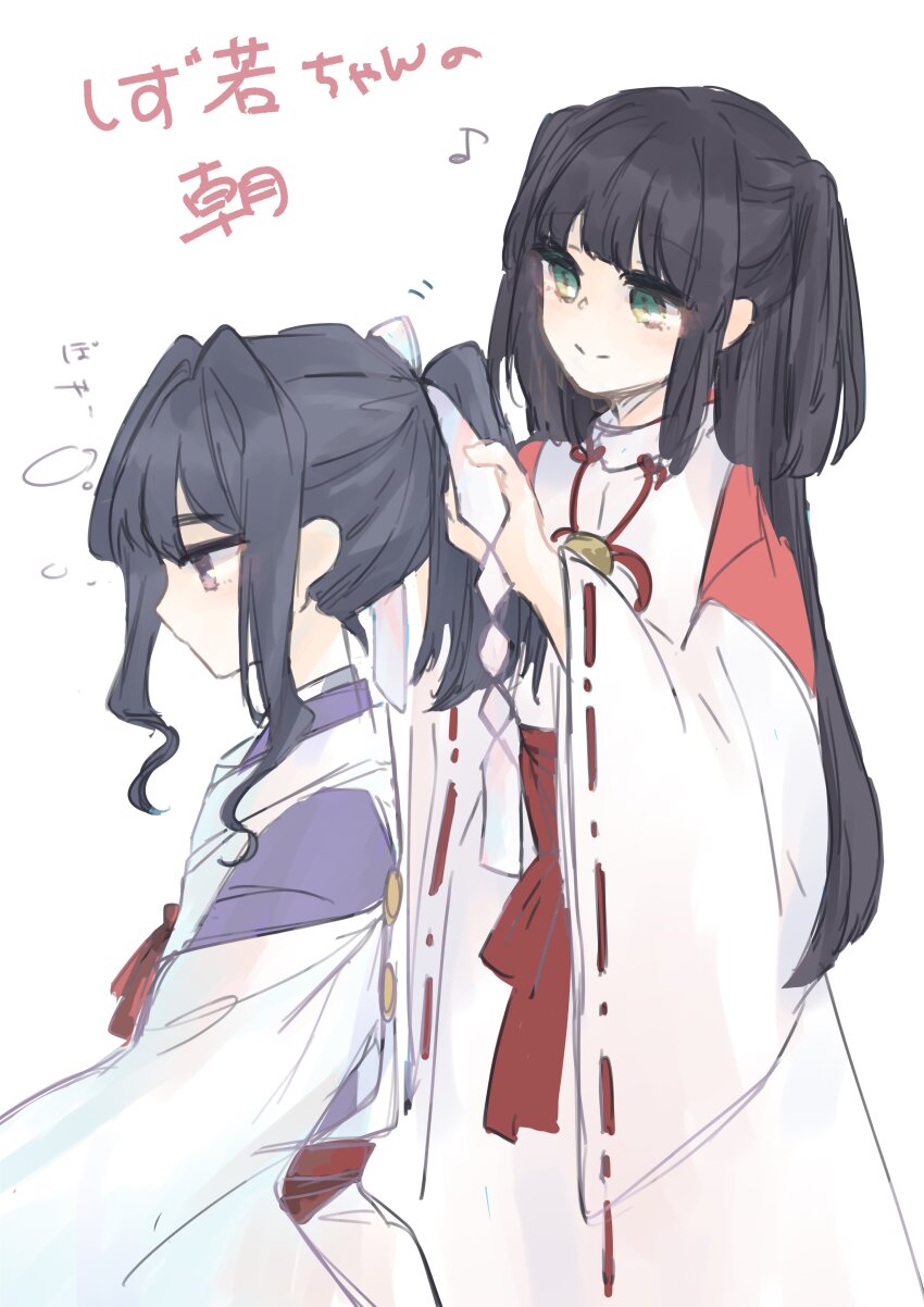 Houjou Tokiyuki (Nige Jouzu No Wakagimi) Rule 34 Image