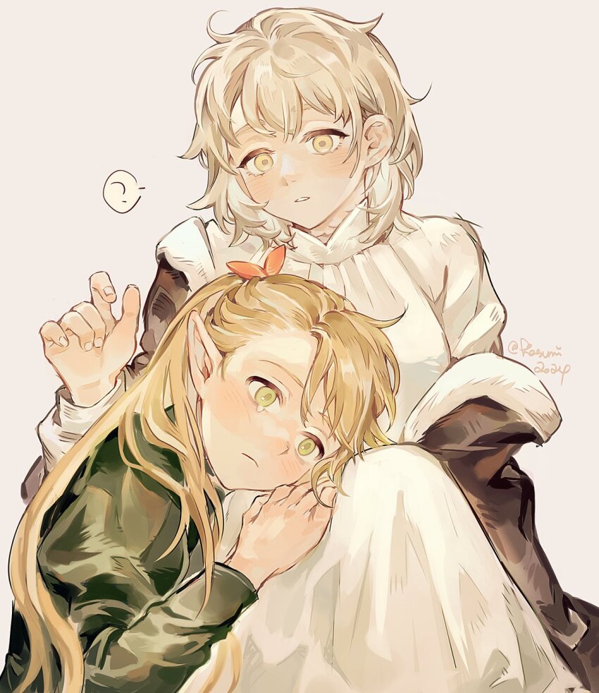 Falin Touden (Dungeon Meshi) Rule 34 Image