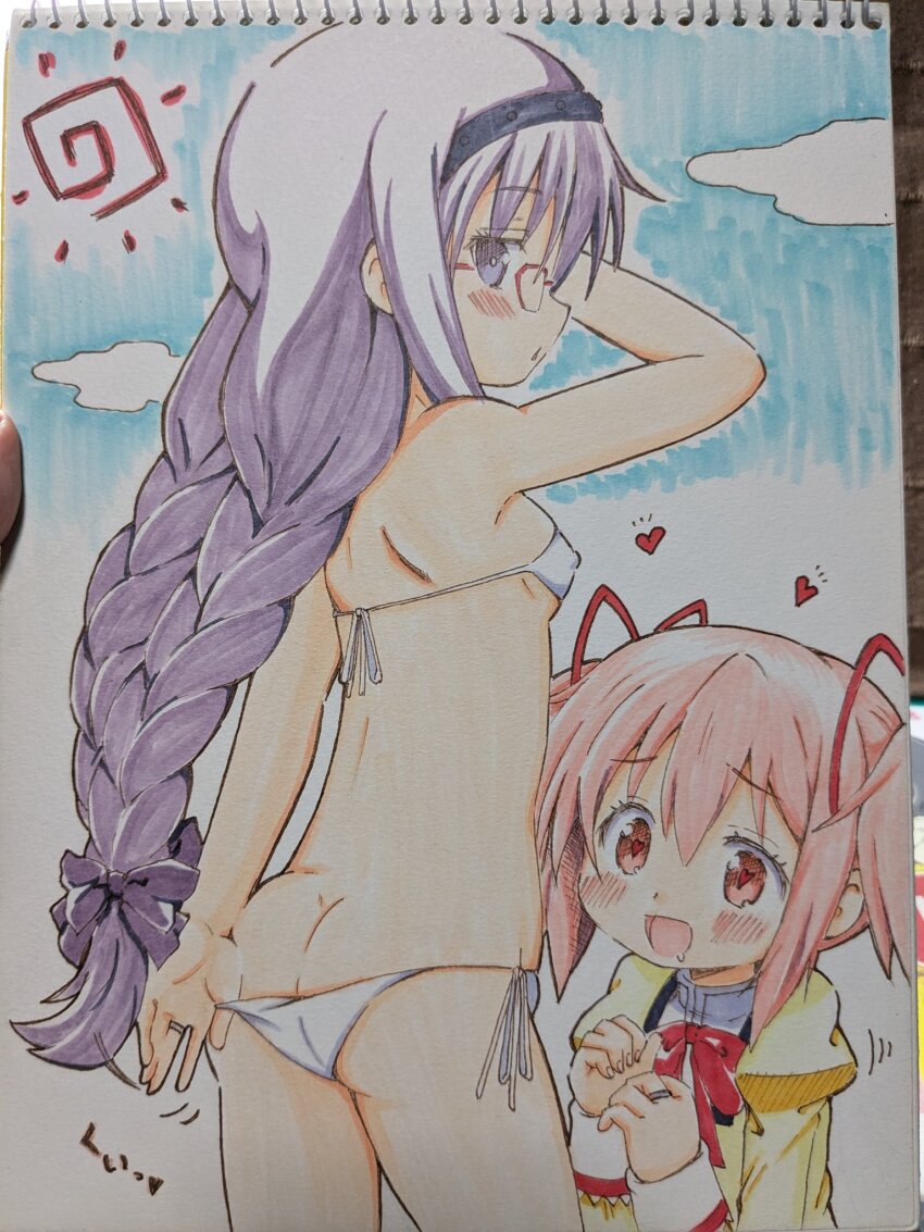 Akemi Homura (Mahou Shoujo Madoka Magica) Rule 34 Image