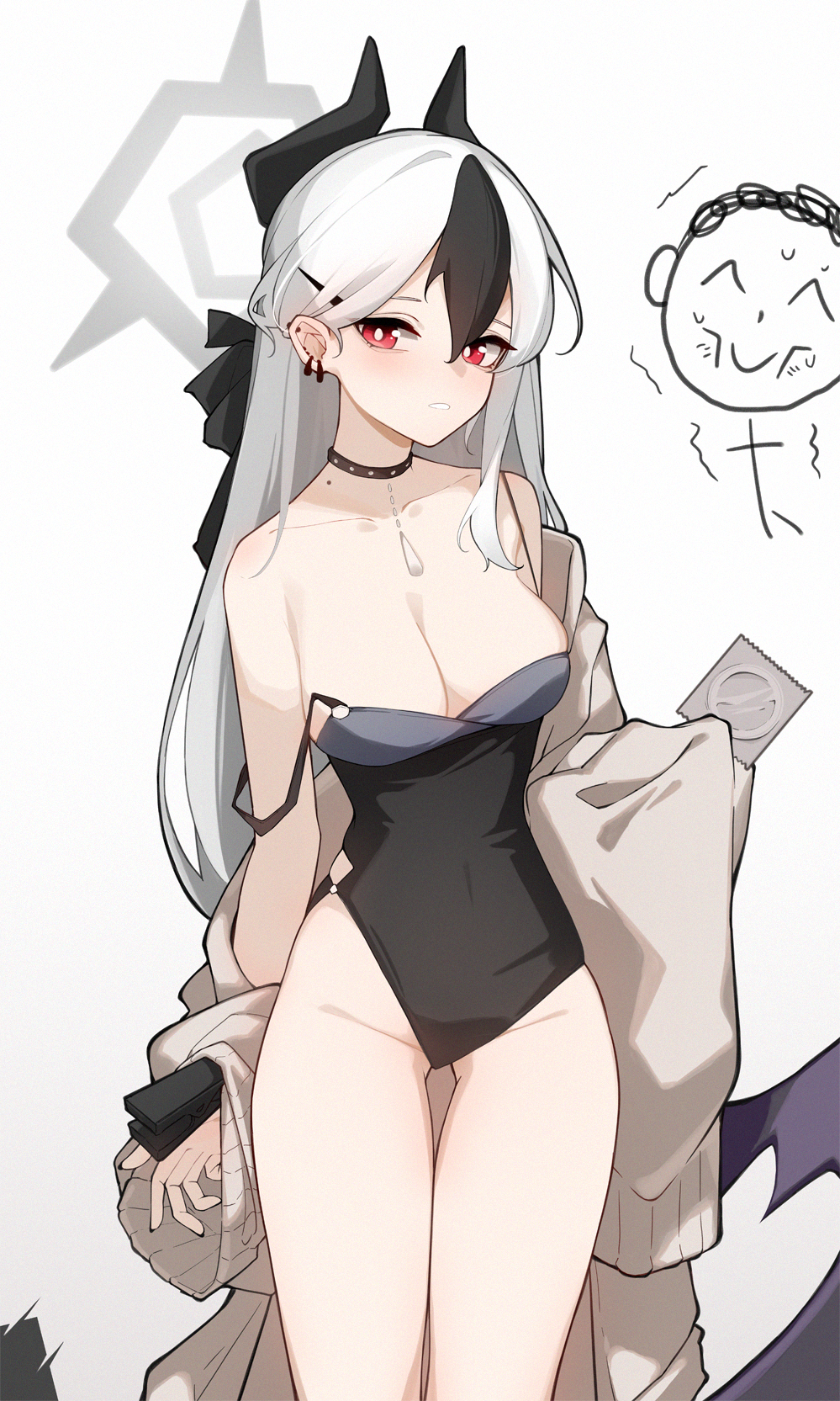 Doodle Sensei (Blue Archive) Rule 34 Image