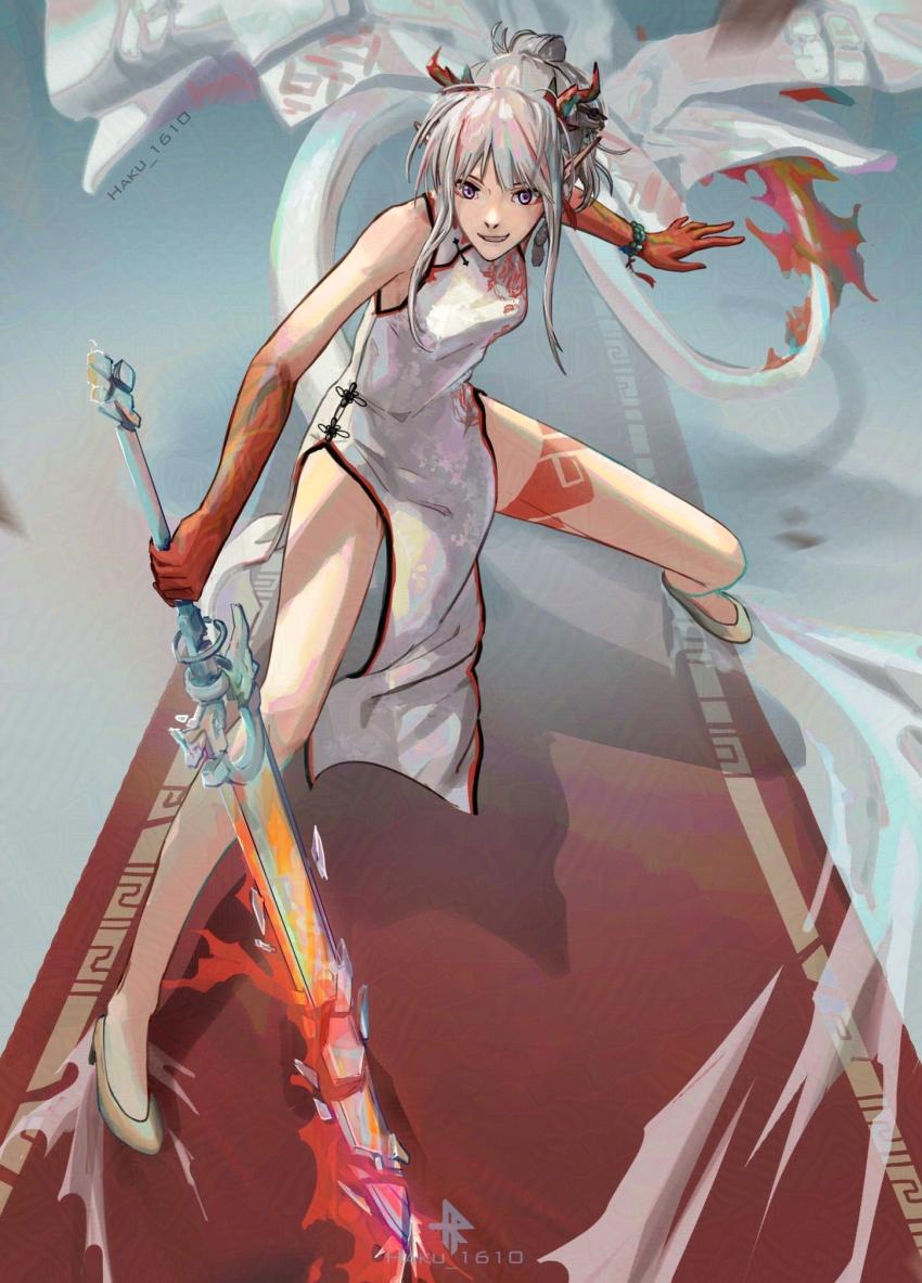 Nian (Arknights) Rule 34 Image