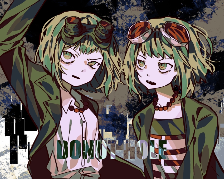 Gumi (Vocaloid) Rule 34 Image