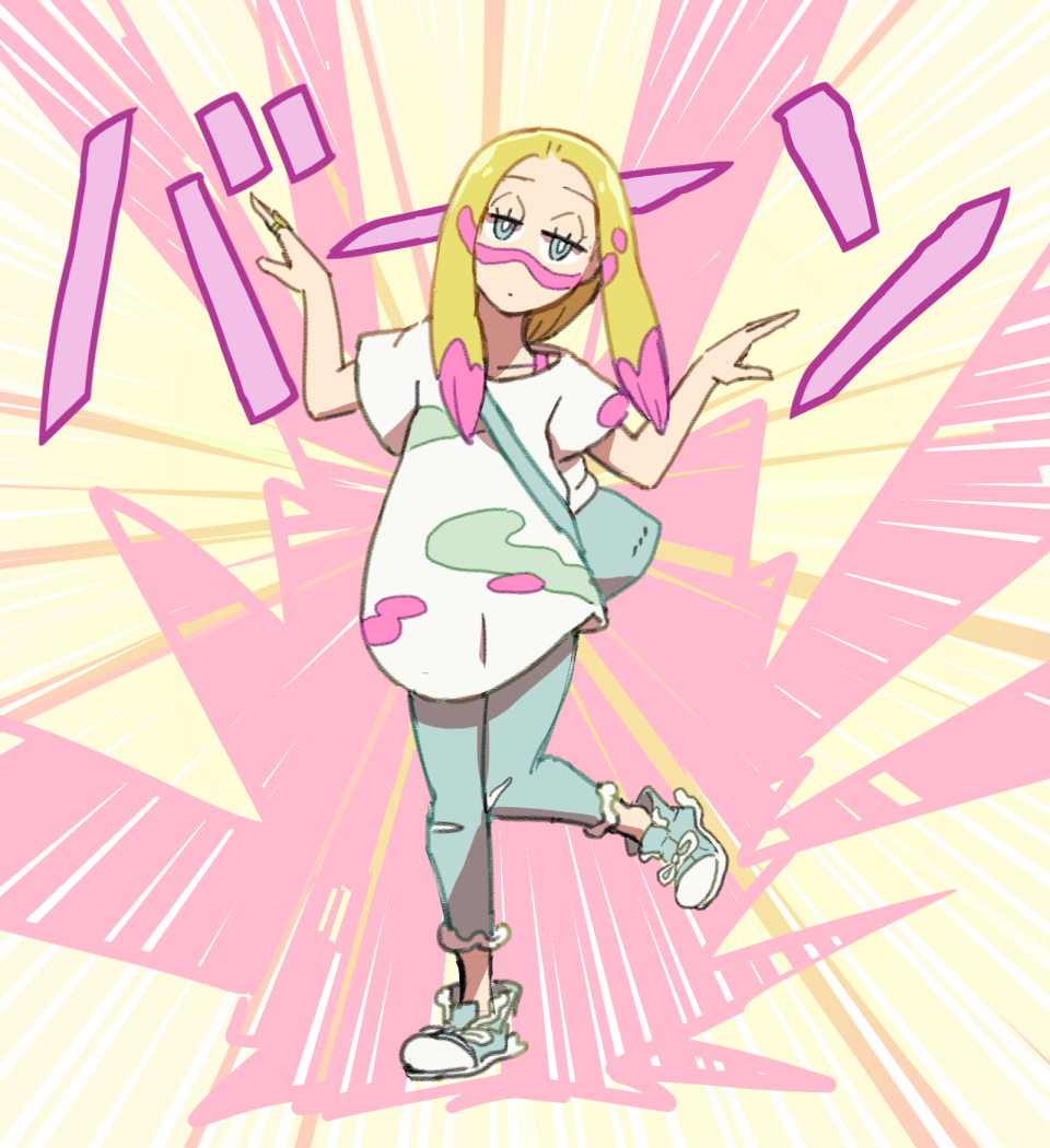 Mina (Pokemon) Rule 34 Image