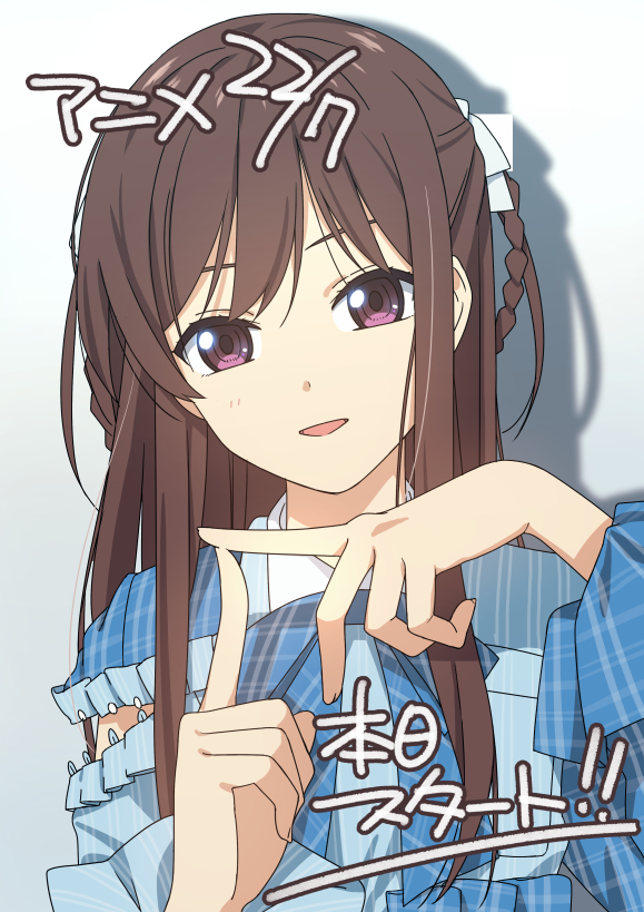 Tachikawa Ayaka (22/7) Rule 34 Image