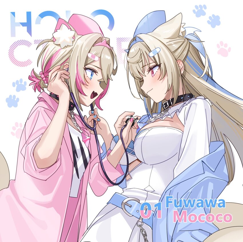 Fuwawa Abyssgard (Hololive) Rule 34 Image