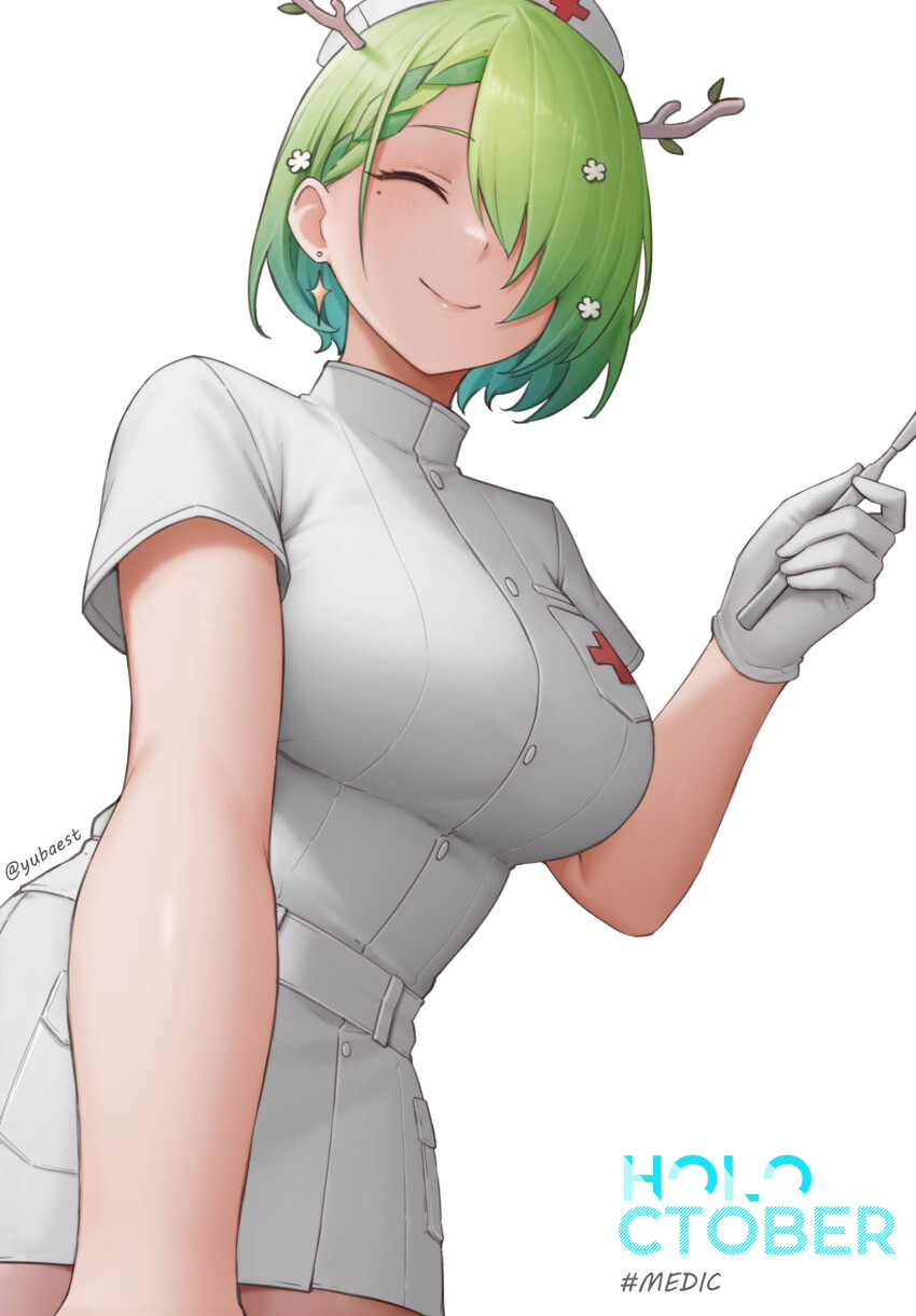 Ceres Fauna (Holoctober) Rule 34 Image