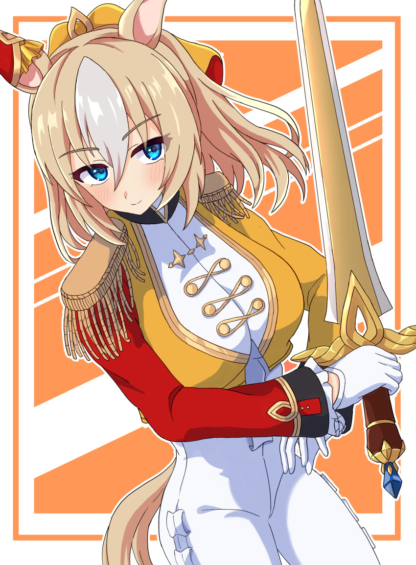 Durandal (Umamusume) Rule 34 Image