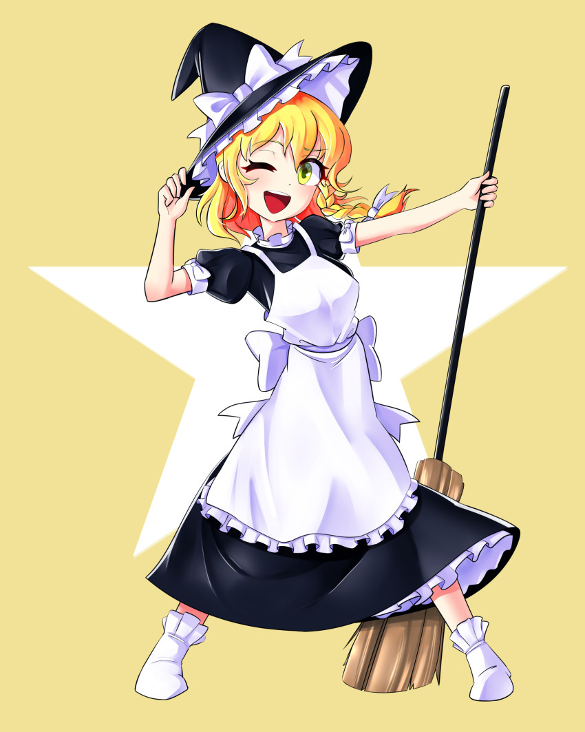 Kirisame Marisa (Embodiment Of Scarlet Devil) Rule 34 Image