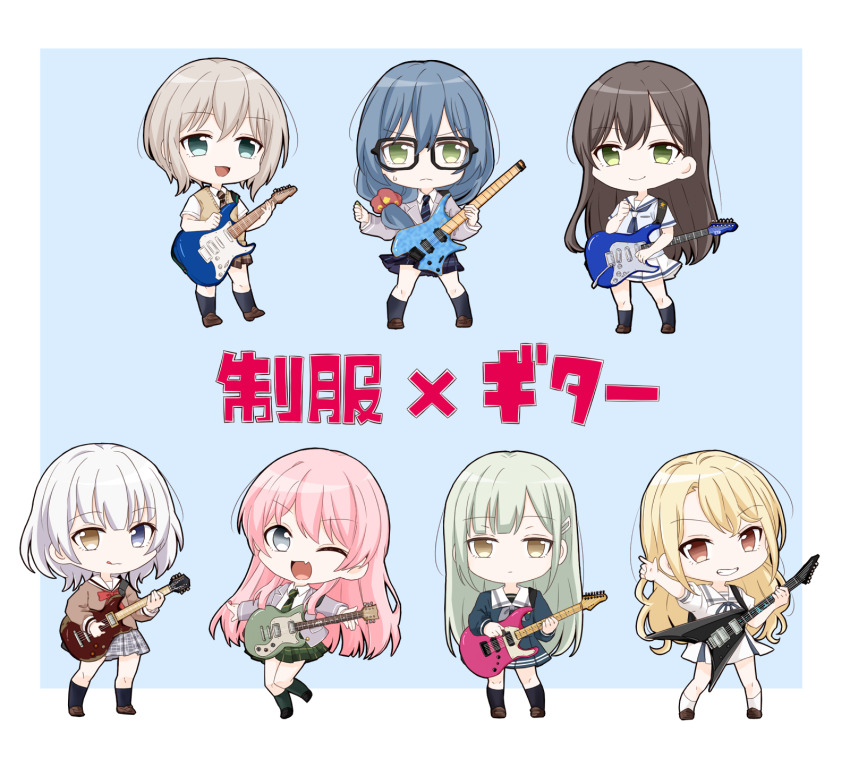 Aoba Moca (Bang Dream!) Rule 34 Image