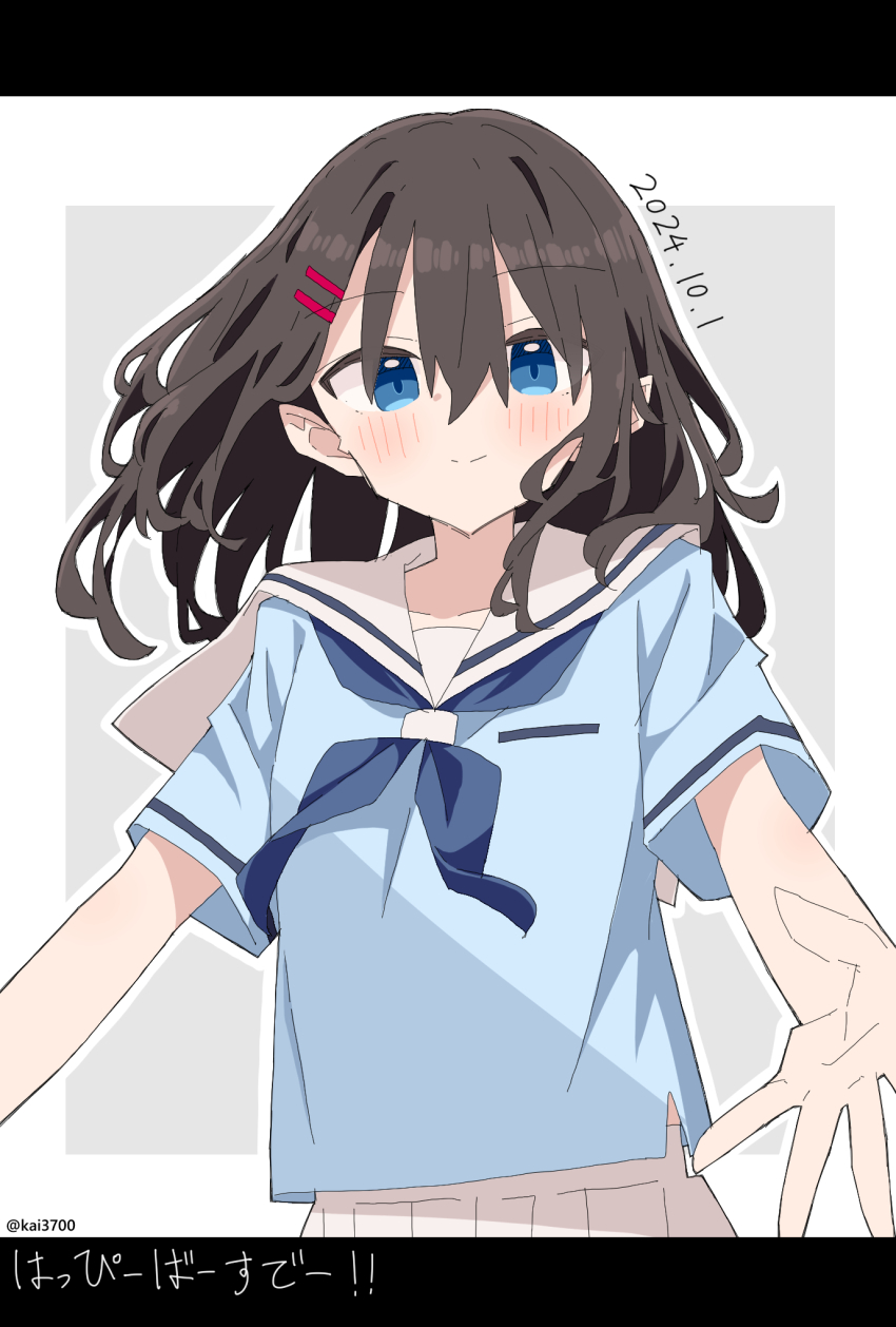 Okusawa Misaki (Bang Dream!) Rule 34 Image