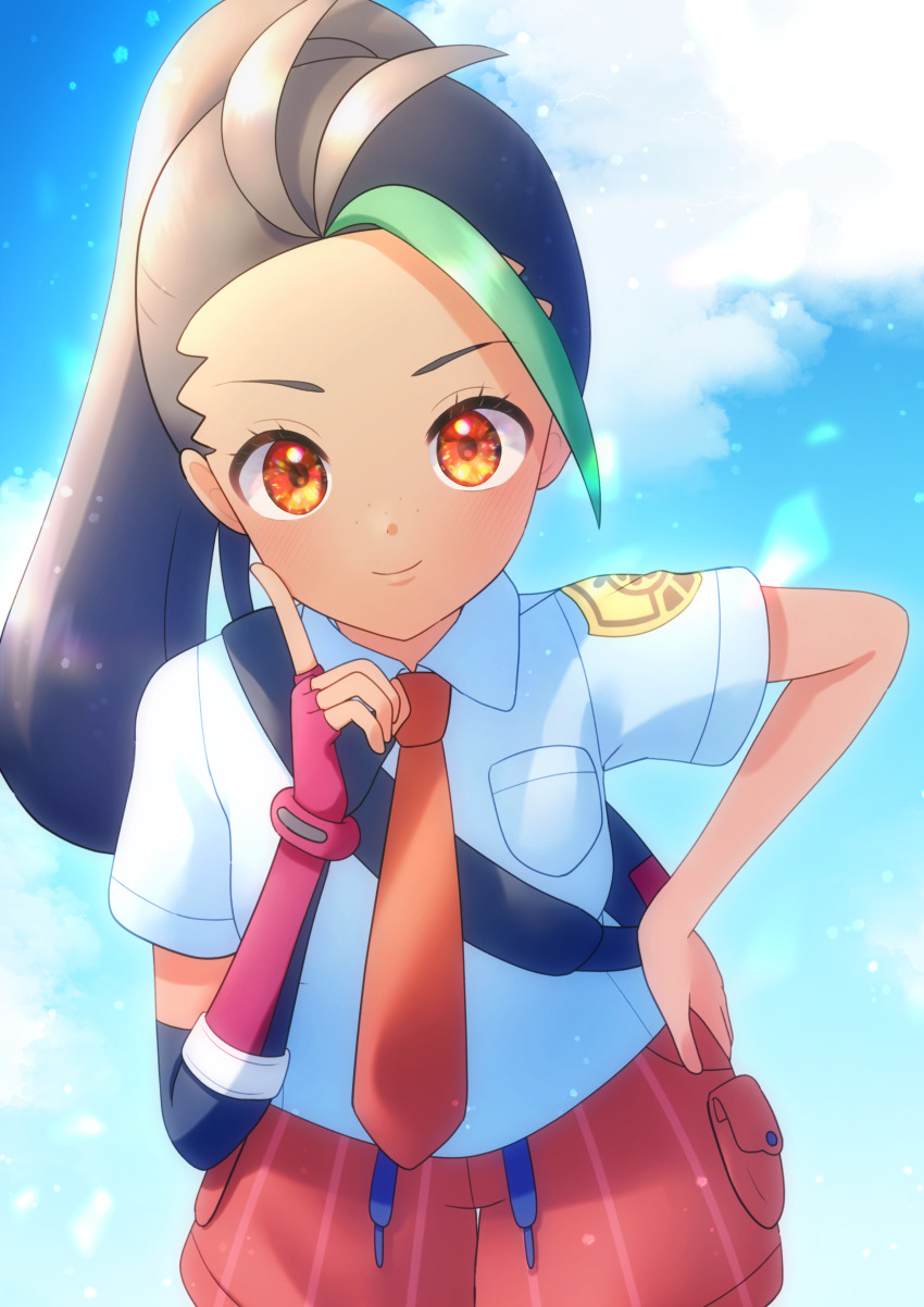 Nemona (Pokemon) Rule 34 Image