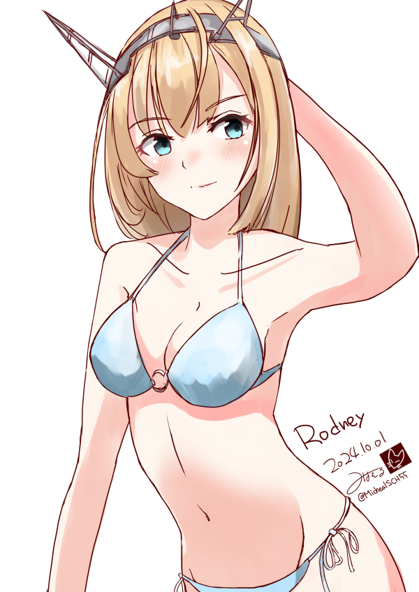 Kantai Collection Rule 34 Image
