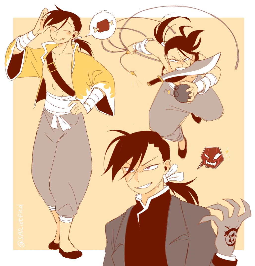 Ling Yao (Fullmetal Alchemist) Rule 34 Image