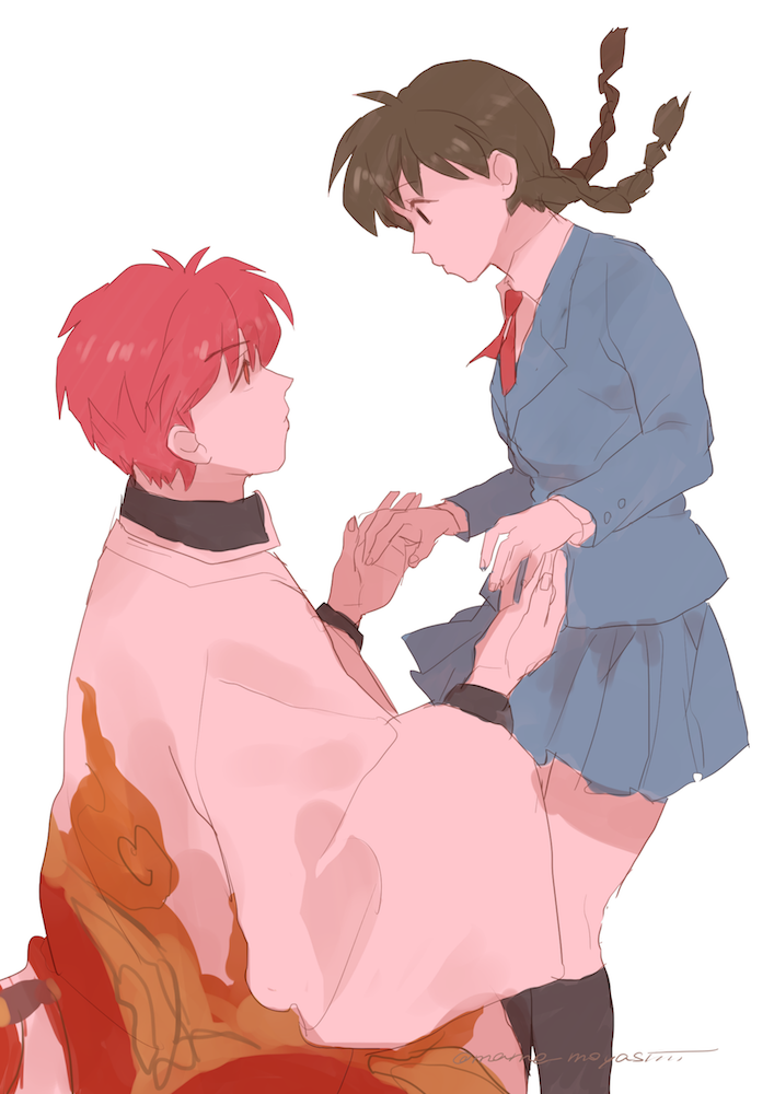 Kyoukai No Rinne Rule 34 Image