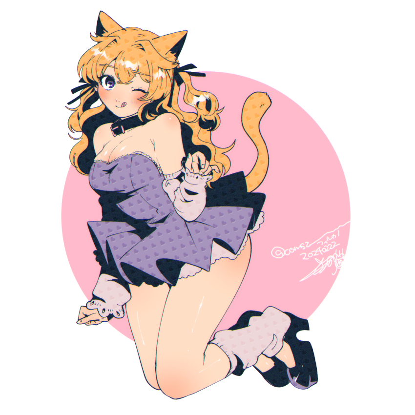 Animal Ears Rule 34 Image