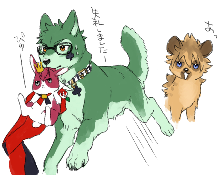 Riddle Rosehearts (Twisted Wonderland) Rule 34 Image