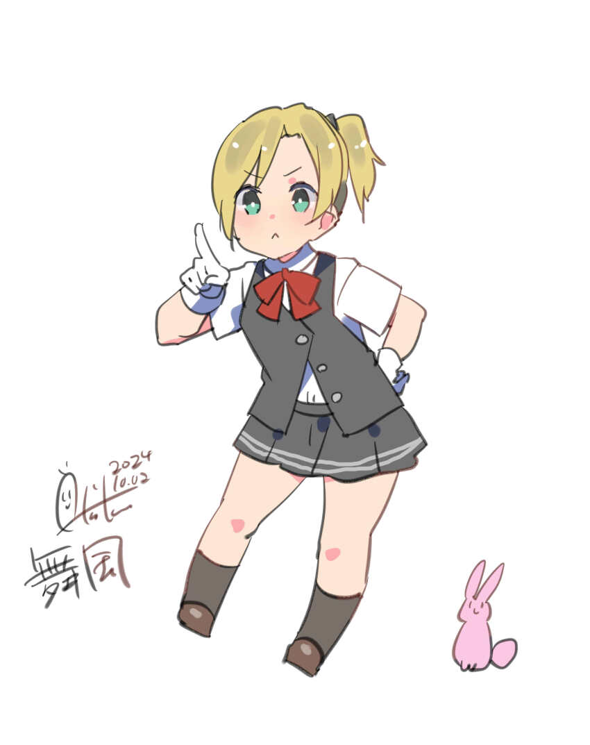 Kantai Collection Rule 34 Image