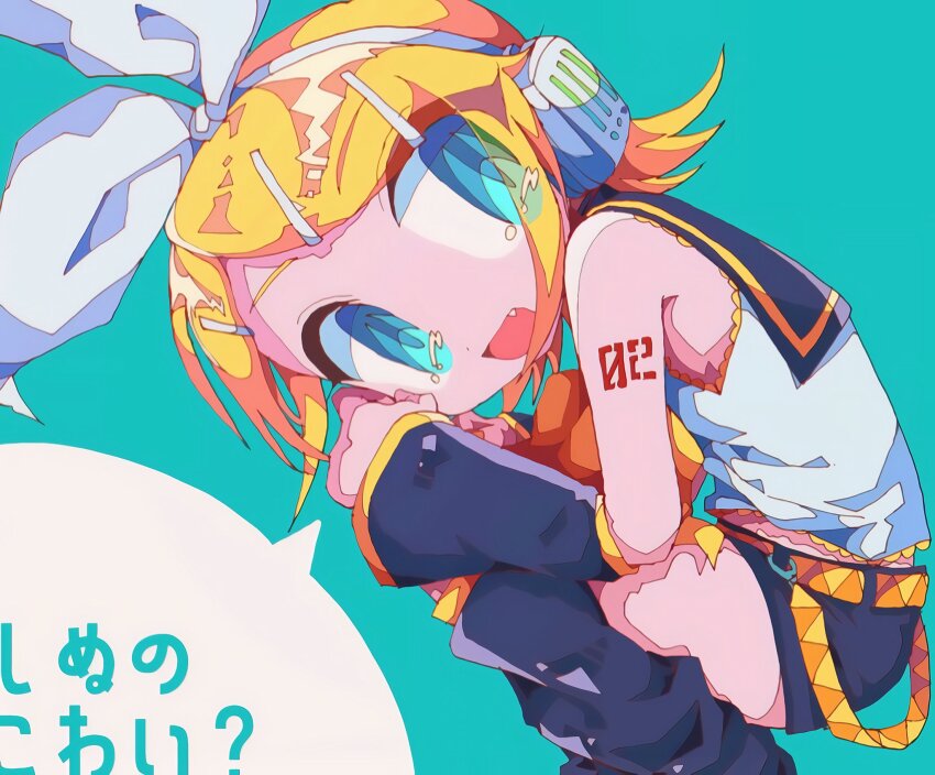 Kagamine Rin (Vocaloid) Rule 34 Image