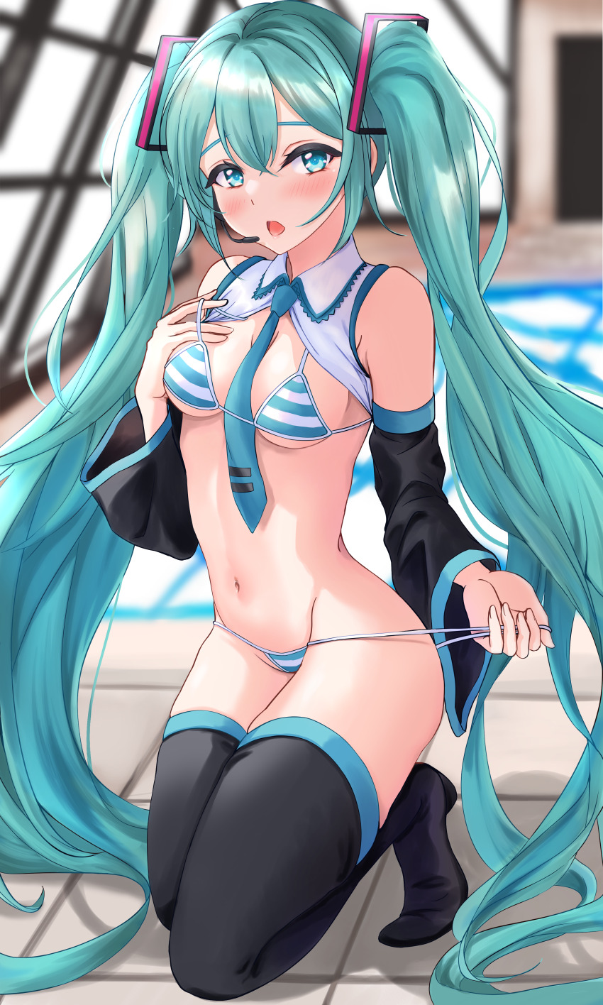 Hatsune Miku (Vocaloid) Rule 34 Image