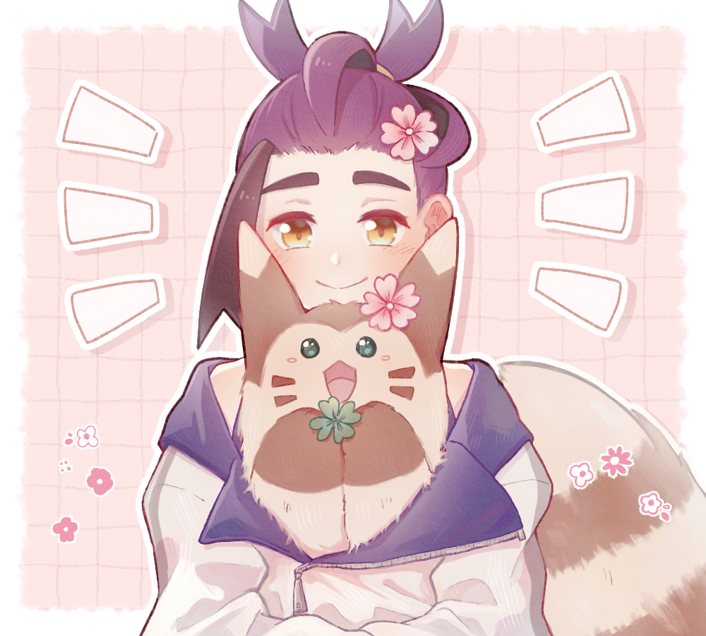 Furret (Nintendo) Rule 34 Image