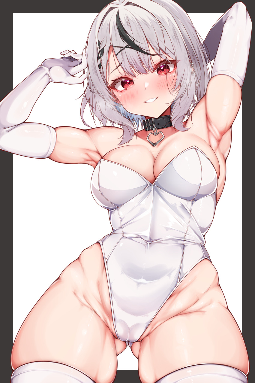 Sakamata Chloe (Hololive) Rule 34 Image