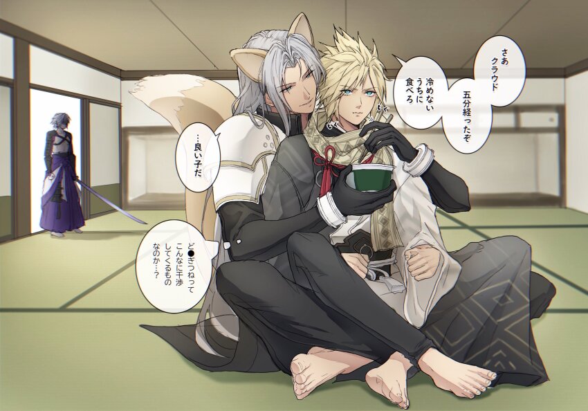 Cloud Strife (Final Fantasy) Rule 34 Image