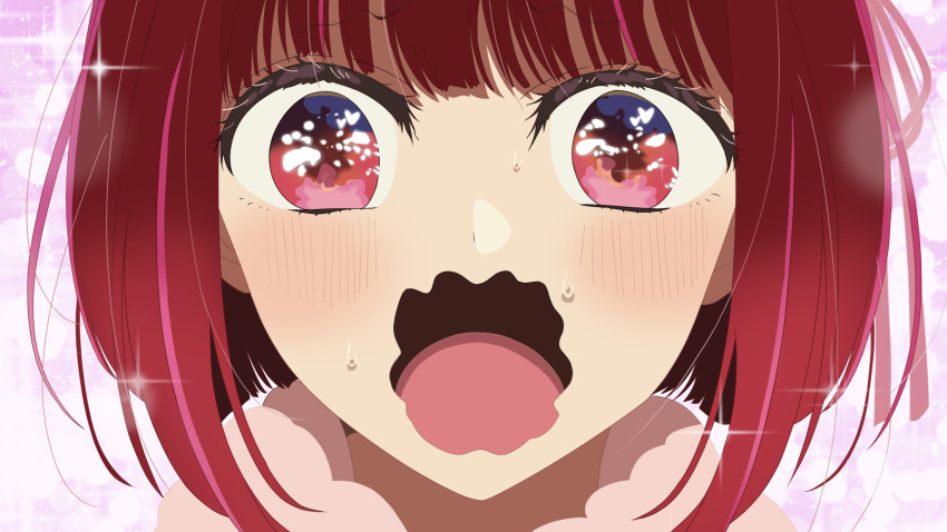 Arima Kana (Oshi No Ko) Rule 34 Image