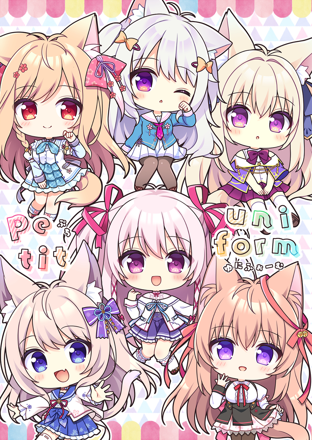 Mito Mashiro (Tayutama) Rule 34 Image