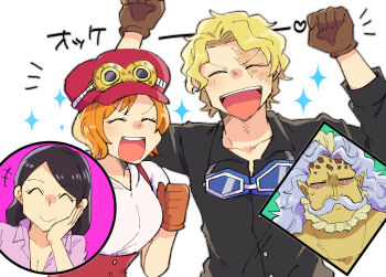 Hack (One Piece) Rule 34 Image