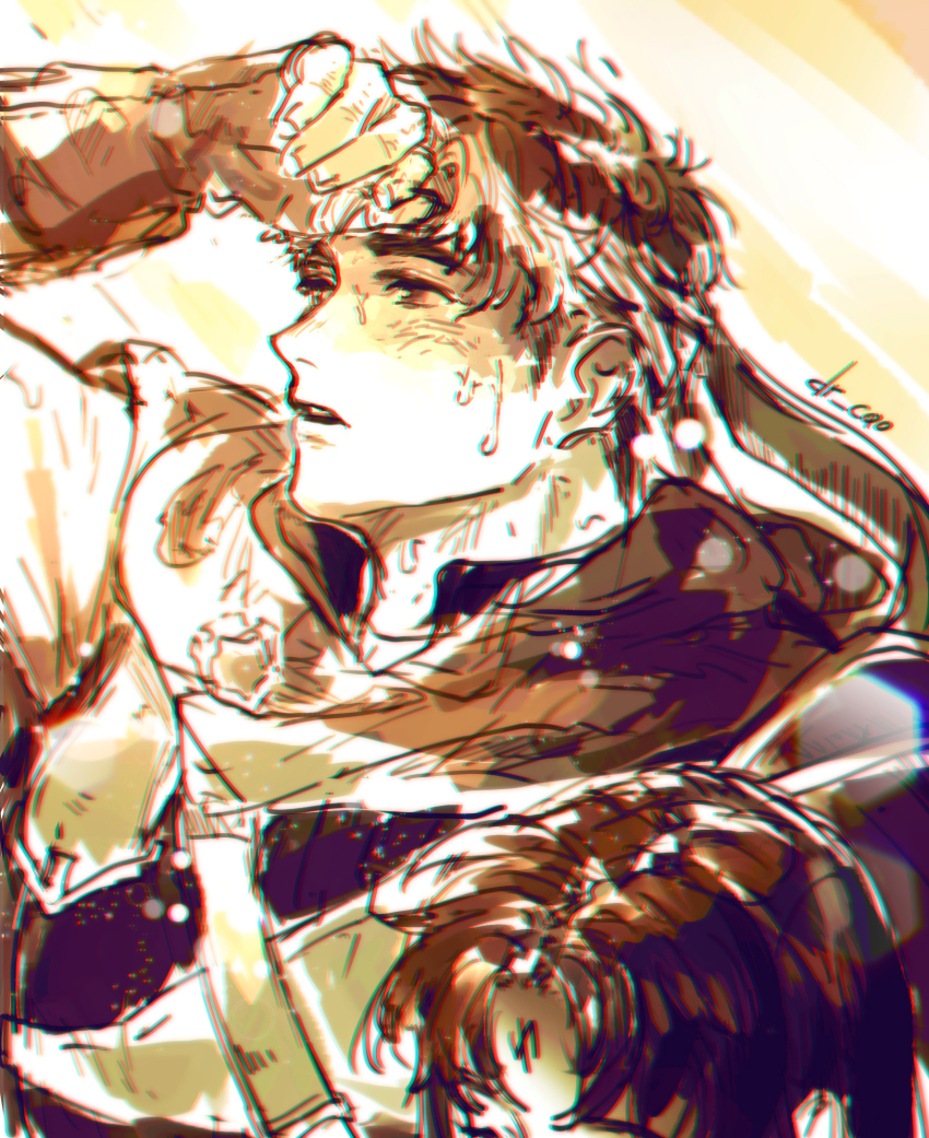 Ike (Fire Emblem) Rule 34 Image