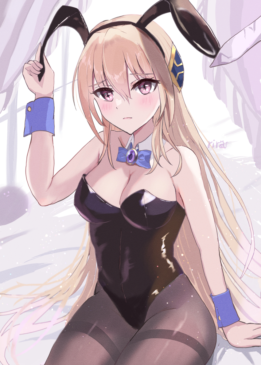 Shirakawa Yuina (Heaven Burns Red) Rule 34 Image