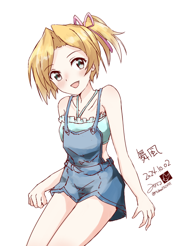 Kantai Collection Rule 34 Image