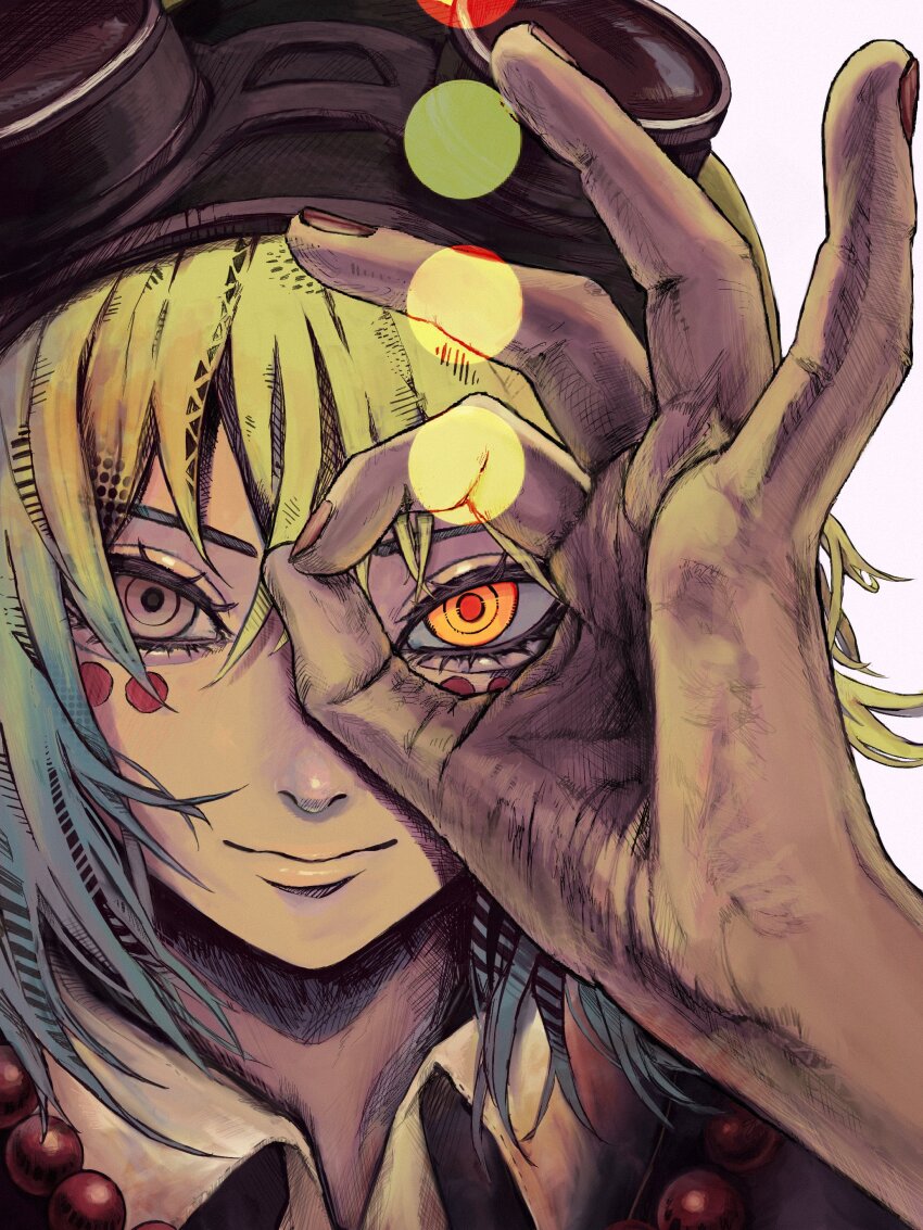 Gumi Rule 34 Image