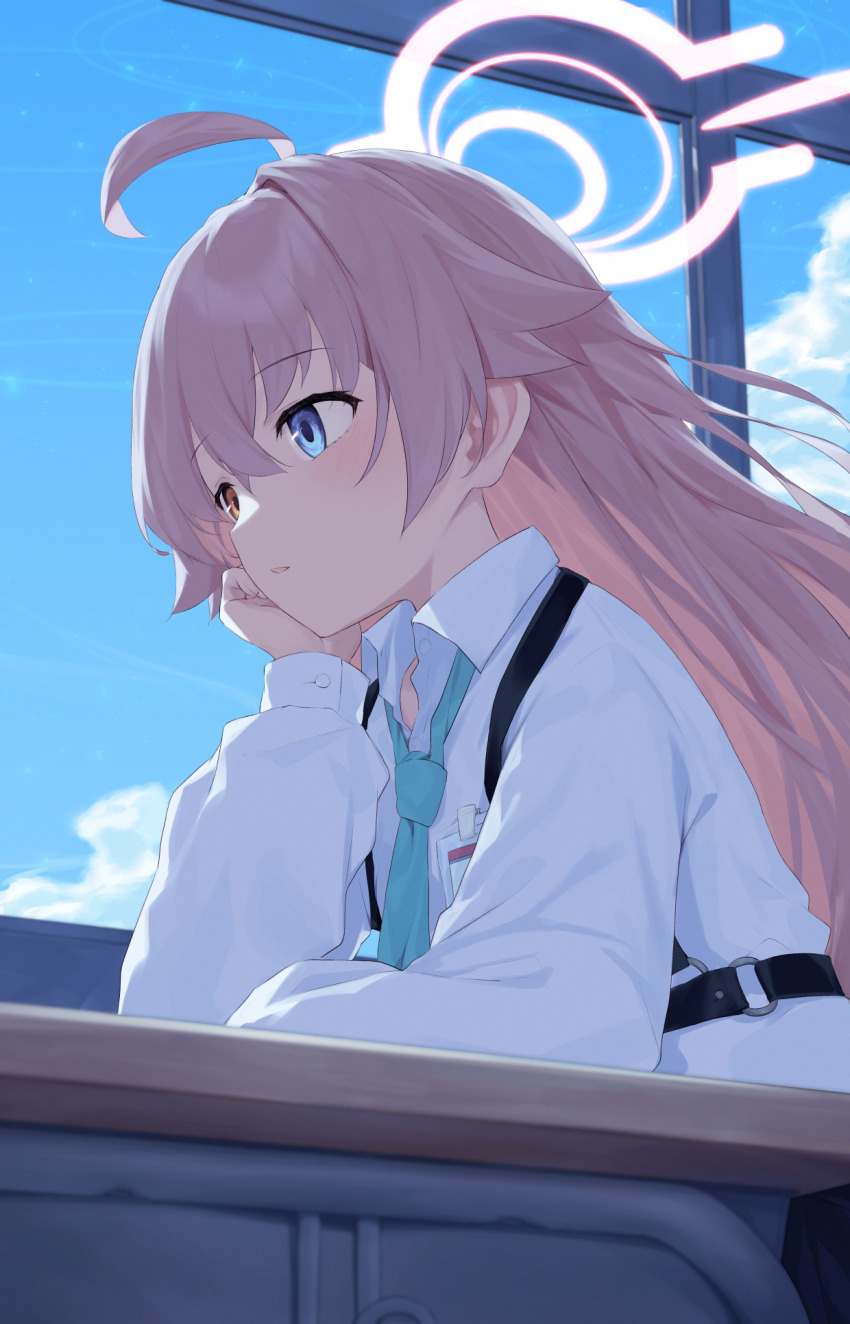 Hoshino (Blue Archive) Rule 34 Image