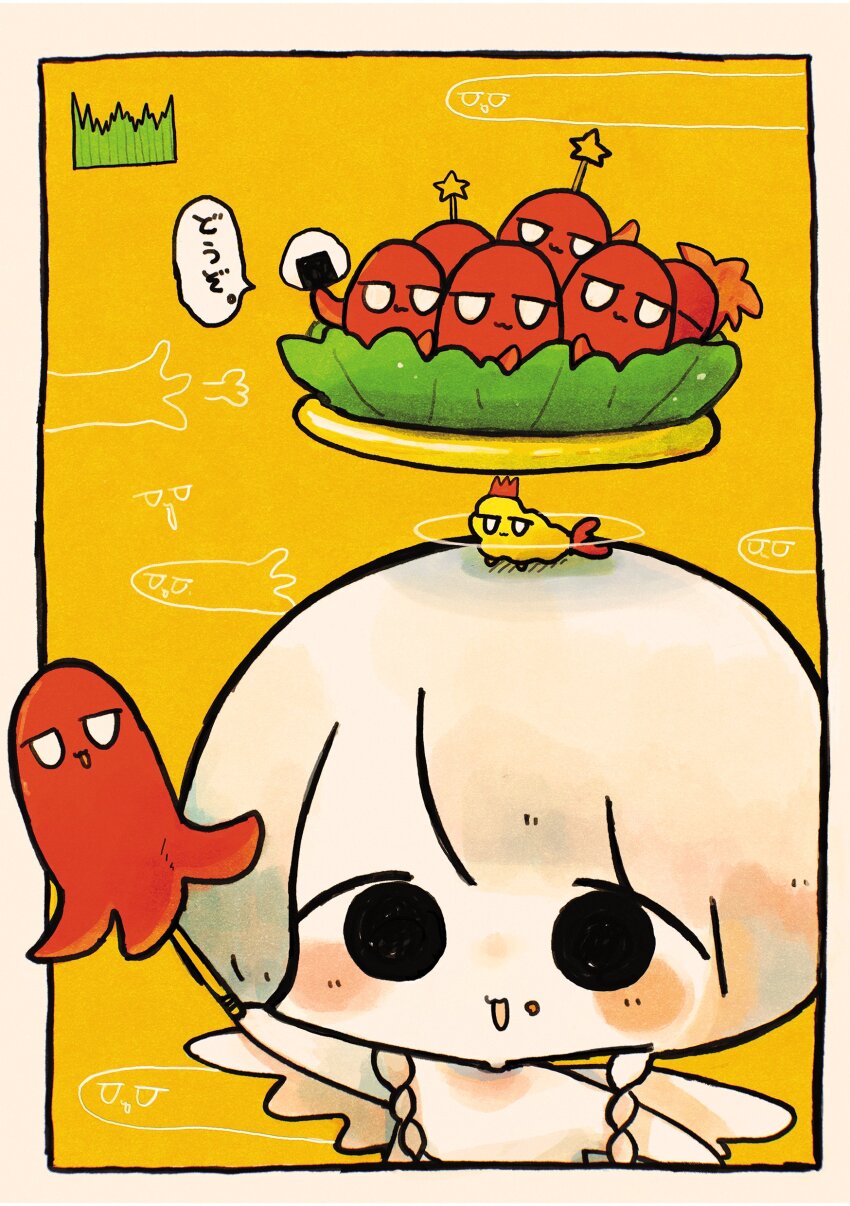 Original Rule 34 Image