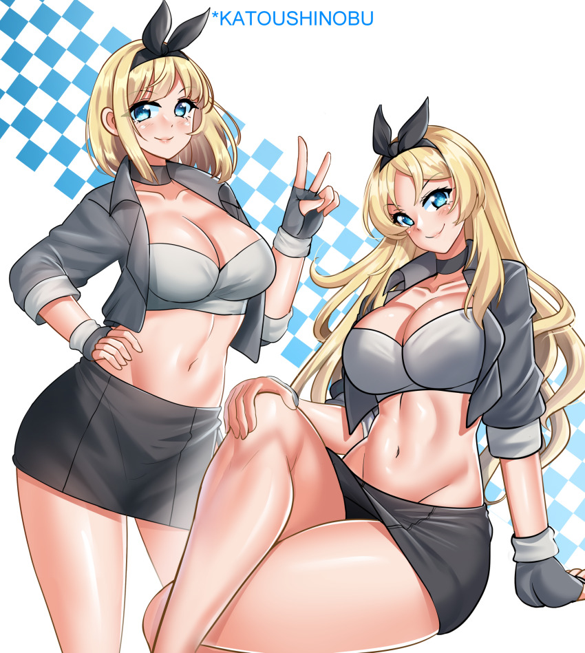 Kantai Collection Rule 34 Image
