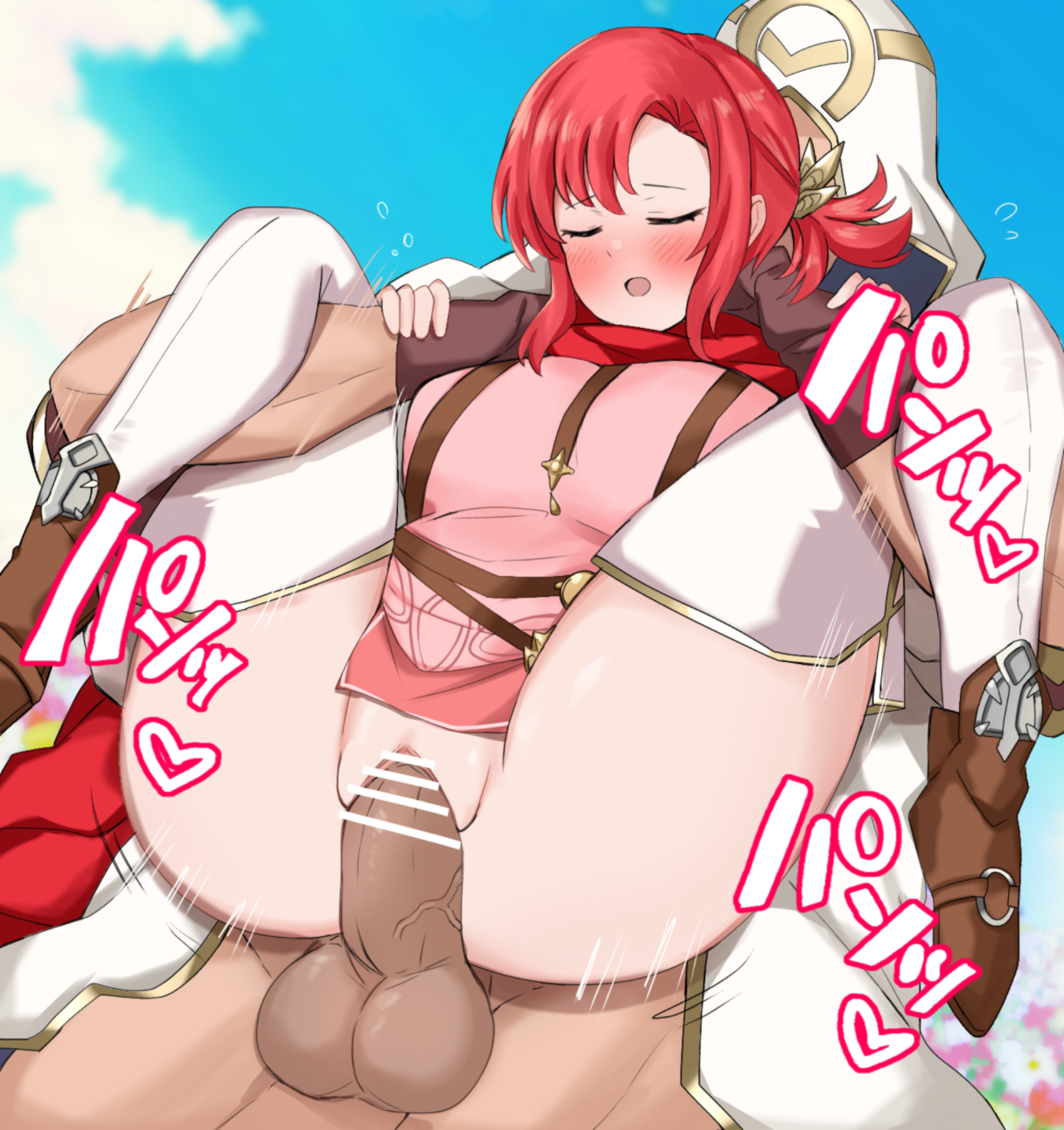 Kiran (Fire Emblem) Rule 34 Image