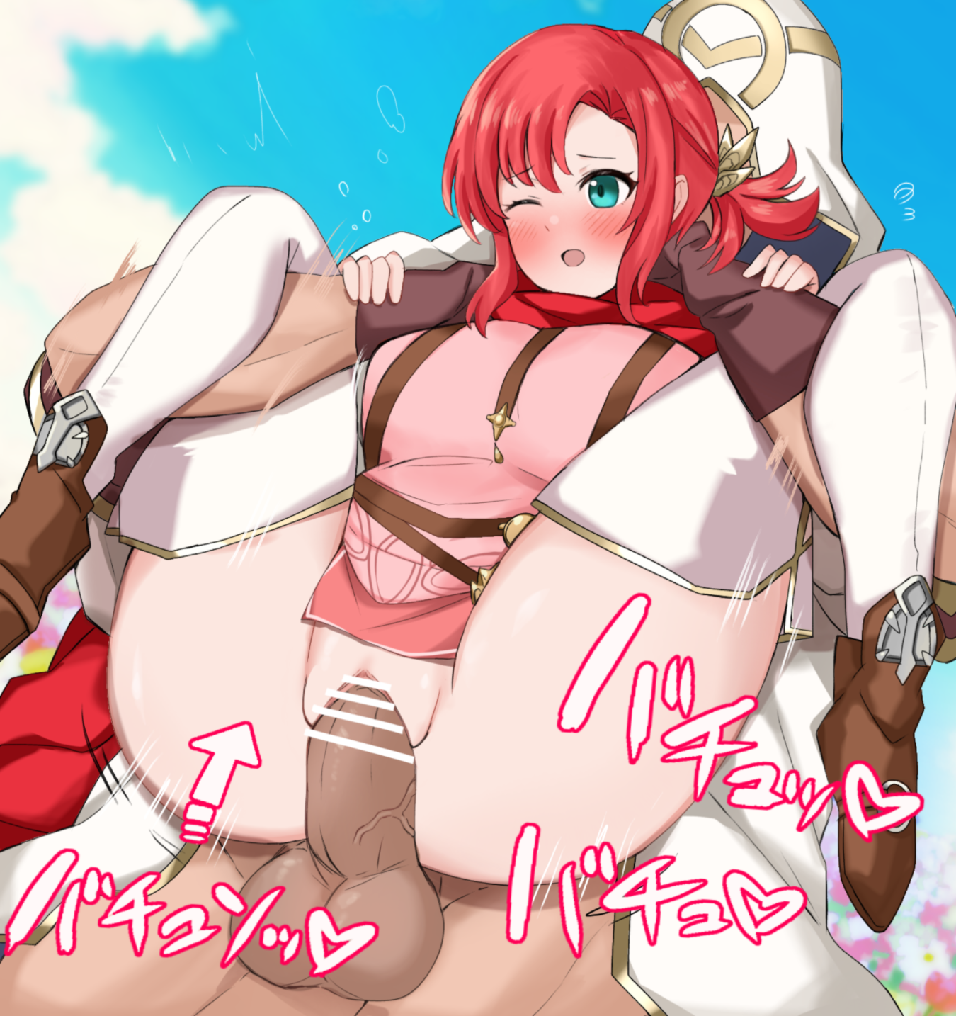 Kiran (Fire Emblem) Rule 34 Image
